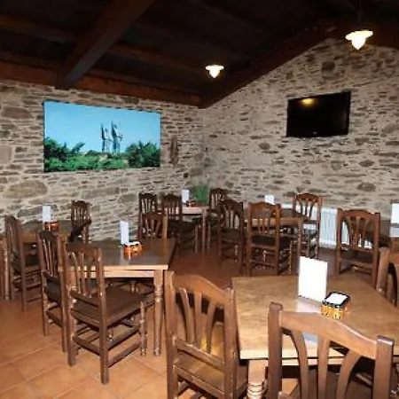 Hotel Amenal Otel Amenal