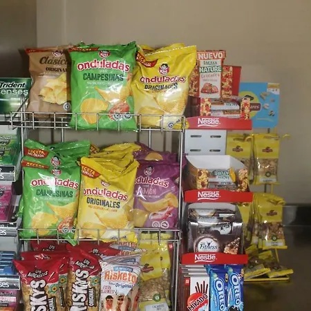 阿梅纳尔酒店 2* 阿梅纳尔