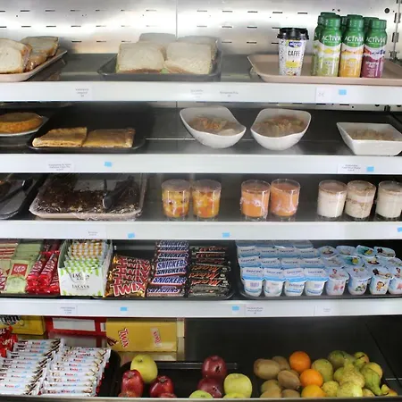 阿梅纳尔酒店 2* 阿梅纳尔